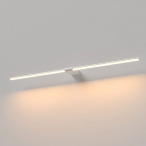 Подсветка для картины Elektrostandard Luar 40153/LED в Первоуральске - pervouralsk.ok-mebel.com | фото