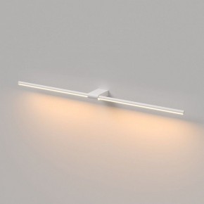 Подсветка для картины Elektrostandard Luar 40153/LED в Первоуральске - pervouralsk.ok-mebel.com | фото 2
