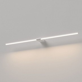Подсветка для картины Elektrostandard Luar 40153/LED в Первоуральске - pervouralsk.ok-mebel.com | фото