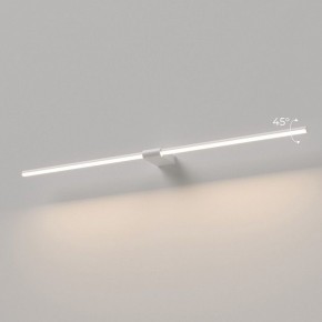 Подсветка для картины Elektrostandard Luar 40153/LED в Первоуральске - pervouralsk.ok-mebel.com | фото 3