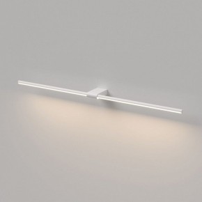 Подсветка для картины Elektrostandard Luar 40153/LED в Первоуральске - pervouralsk.ok-mebel.com | фото 4