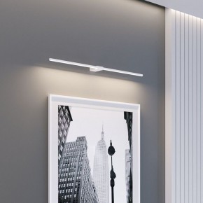 Подсветка для картины Elektrostandard Luar 40153/LED в Первоуральске - pervouralsk.ok-mebel.com | фото 5