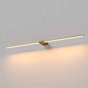 Подсветка для картины Elektrostandard Luar 40153/LED в Первоуральске - pervouralsk.ok-mebel.com | фото