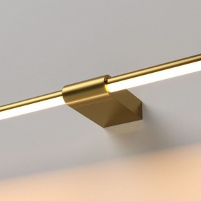 Подсветка для картины Elektrostandard Luar 40153/LED в Первоуральске - pervouralsk.ok-mebel.com | фото 2