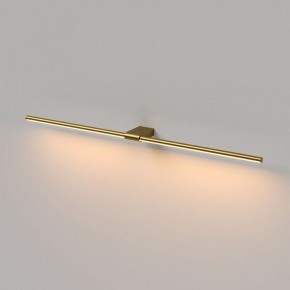 Подсветка для картины Elektrostandard Luar 40153/LED в Первоуральске - pervouralsk.ok-mebel.com | фото 3