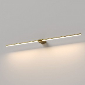 Подсветка для картины Elektrostandard Luar 40153/LED в Первоуральске - pervouralsk.ok-mebel.com | фото