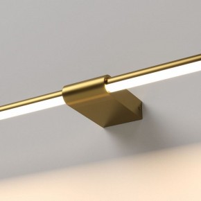 Подсветка для картины Elektrostandard Luar 40153/LED в Первоуральске - pervouralsk.ok-mebel.com | фото 2