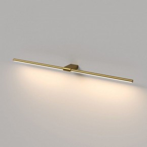 Подсветка для картины Elektrostandard Luar 40153/LED в Первоуральске - pervouralsk.ok-mebel.com | фото 4