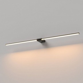 Подсветка для картины Elektrostandard Luar 40153/LED в Первоуральске - pervouralsk.ok-mebel.com | фото