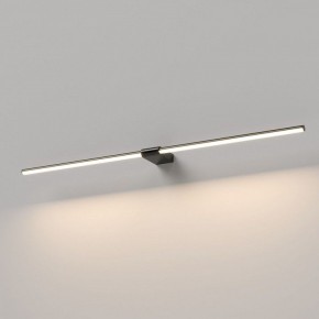 Подсветка для картины Elektrostandard Luar 40153/LED в Первоуральске - pervouralsk.ok-mebel.com | фото