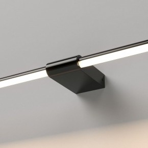 Подсветка для картины Elektrostandard Luar 40153/LED в Первоуральске - pervouralsk.ok-mebel.com | фото 2