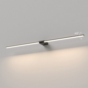 Подсветка для картины Elektrostandard Luar 40153/LED в Первоуральске - pervouralsk.ok-mebel.com | фото 3