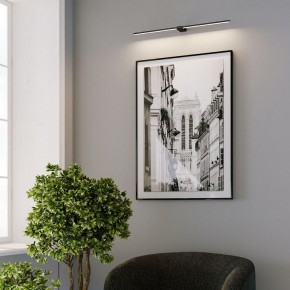 Подсветка для картины Elektrostandard Luar 40153/LED в Первоуральске - pervouralsk.ok-mebel.com | фото 5