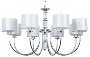 Подвесная люстра Arte Lamp Attore A4092LM-8CC в Первоуральске - pervouralsk.ok-mebel.com | фото