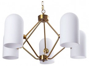 Подвесная люстра Arte Lamp Cassel A5454LM-5PB в Первоуральске - pervouralsk.ok-mebel.com | фото
