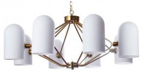 Подвесная люстра Arte Lamp Cassel A5454LM-8PB в Первоуральске - pervouralsk.ok-mebel.com | фото