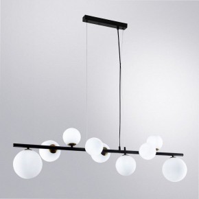 Подвесная люстра Arte Lamp Gemini A2243SP-9BK в Первоуральске - pervouralsk.ok-mebel.com | фото 3