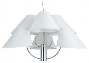 Подвесная люстра Arte Lamp Rondo A4086LM-6CC в Первоуральске - pervouralsk.ok-mebel.com | фото
