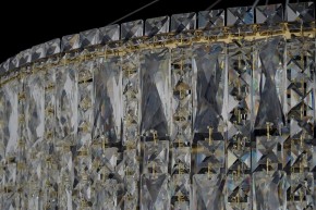 Подвесная люстра Arti Lampadari Ovindoli Gold Ovindoli L 1.5.80+40.100 G в Первоуральске - pervouralsk.ok-mebel.com | фото 4