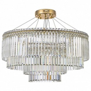 Подвесная люстра Arti Lampadari Ovindoli Gold Ovindoli L 1.5.80+40.101 G в Первоуральске - pervouralsk.ok-mebel.com | фото 2