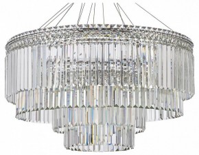 Подвесная люстра Arti Lampadari Ovindoli Gold Ovindoli L 1.5.80+40.101 N в Первоуральске - pervouralsk.ok-mebel.com | фото