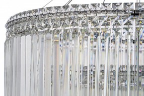 Подвесная люстра Arti Lampadari Ovindoli Gold Ovindoli L 1.5.80+40.101 N в Первоуральске - pervouralsk.ok-mebel.com | фото 4