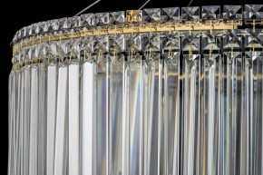 Подвесная люстра Arti Lampadari Ovindoli Gold Ovindoli L 1.5.80.101 G в Первоуральске - pervouralsk.ok-mebel.com | фото 4