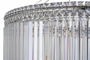 Подвесная люстра Arti Lampadari Ovindoli Gold Ovindoli L 1.5.80.101 N в Первоуральске - pervouralsk.ok-mebel.com | фото 5