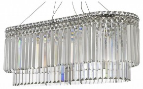 Подвесная люстра Arti Lampadari Ovindoli Gold Ovindoli L 1.5.80x30.101 N в Первоуральске - pervouralsk.ok-mebel.com | фото