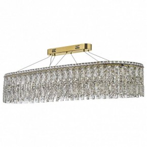 Подвесная люстра Arti Lampadari Ovindoli Nickel Ovindoli L 1.5.100x35.100 G в Первоуральске - pervouralsk.ok-mebel.com | фото 2