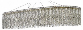 Подвесная люстра Arti Lampadari Ovindoli Nickel Ovindoli L 1.5.120x40.100 G в Первоуральске - pervouralsk.ok-mebel.com | фото