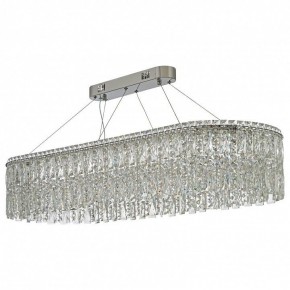 Подвесная люстра Arti Lampadari Ovindoli Nickel Ovindoli L 1.5.120x40.100 N в Первоуральске - pervouralsk.ok-mebel.com | фото 2