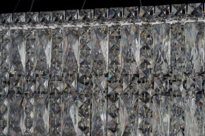 Подвесная люстра Arti Lampadari Ovindoli Nickel Ovindoli L 1.5.120x40.100 N в Первоуральске - pervouralsk.ok-mebel.com | фото 4