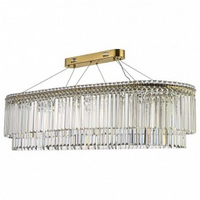 Подвесная люстра Arti Lampadari Ovindoli Nickel Ovindoli L 1.5.120x40.101 G в Первоуральске - pervouralsk.ok-mebel.com | фото 2