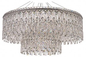 Подвесная люстра Arti Lampadari Ovindoli Nickel Ovindoli L 1.5.80+40.100 N в Первоуральске - pervouralsk.ok-mebel.com | фото