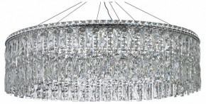 Подвесная люстра Arti Lampadari Ovindoli Nickel Ovindoli L 1.5.80.100 N в Первоуральске - pervouralsk.ok-mebel.com | фото