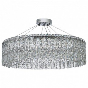 Подвесная люстра Arti Lampadari Ovindoli Nickel Ovindoli L 1.5.80.100 N в Первоуральске - pervouralsk.ok-mebel.com | фото 2