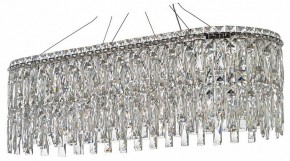 Подвесная люстра Arti Lampadari Ovindoli Nickel Ovindoli L 1.5.80x30.100 N в Первоуральске - pervouralsk.ok-mebel.com | фото