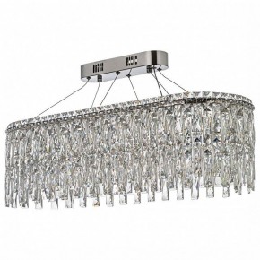 Подвесная люстра Arti Lampadari Ovindoli Nickel Ovindoli L 1.5.80x30.100 N в Первоуральске - pervouralsk.ok-mebel.com | фото 2