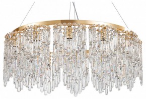 Подвесная люстра Favourite Diadem 4724-12P в Первоуральске - pervouralsk.ok-mebel.com | фото 2