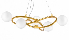 Подвесная люстра Lightstar Globo 799063 в Первоуральске - pervouralsk.ok-mebel.com | фото
