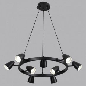 Подвесная люстра Lumion Ilmina 8237/9 в Первоуральске - pervouralsk.ok-mebel.com | фото 4