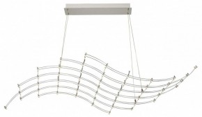 Подвесная люстра Odeon Light Welkin 7057/45L в Первоуральске - pervouralsk.ok-mebel.com | фото 2