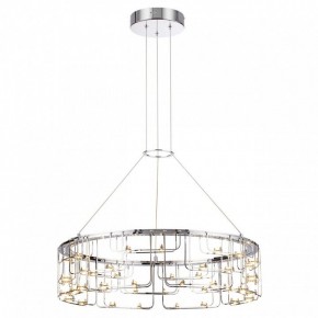 Подвесная люстра Odeon Light ZAHA 7059/44L в Первоуральске - pervouralsk.ok-mebel.com | фото 4