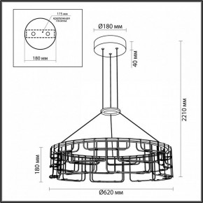 Подвесная люстра Odeon Light ZAHA 7059/44L в Первоуральске - pervouralsk.ok-mebel.com | фото 5