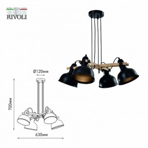 Подвесная люстра Rivoli Nathalie Б0050325 в Первоуральске - pervouralsk.ok-mebel.com | фото 6