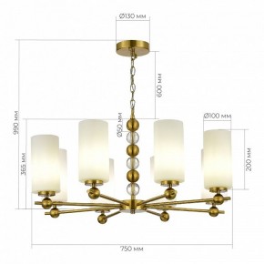 Подвесная люстра ST-Luce AURORA SL2003.303.08 в Первоуральске - pervouralsk.ok-mebel.com | фото 4