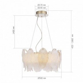 Подвесная люстра ST-Luce LIGHTSOME SL6135.203.01 в Первоуральске - pervouralsk.ok-mebel.com | фото 6