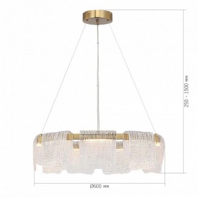 Подвесная люстра ST-Luce VOILE SL6021.203.54 в Первоуральске - pervouralsk.ok-mebel.com | фото 5