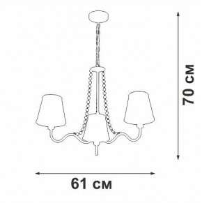 Подвесная люстра Vitaluce V1848 V1848-8/3 в Первоуральске - pervouralsk.ok-mebel.com | фото 7